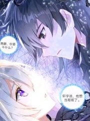 平凡无良导航